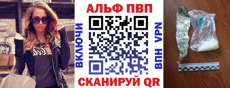 Наркошоп Мурино СОЛЬ  Гашиш  МАРИХУАНА  Амфетамин  COCAIN 