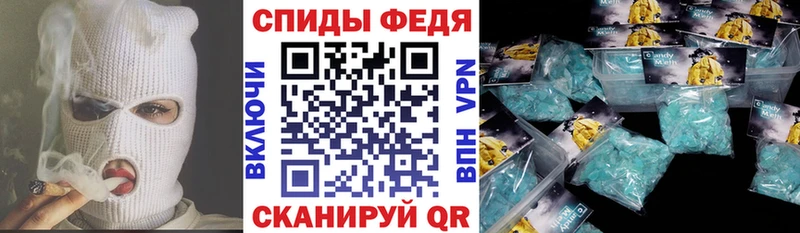 Amphetamine VHQ  Мурино 