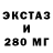 МДМА crystal andaru pramudito
