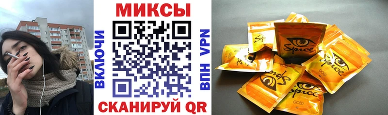 купить  сайты  Мурино  blacksprut ONION  Бутират жидкий экстази 