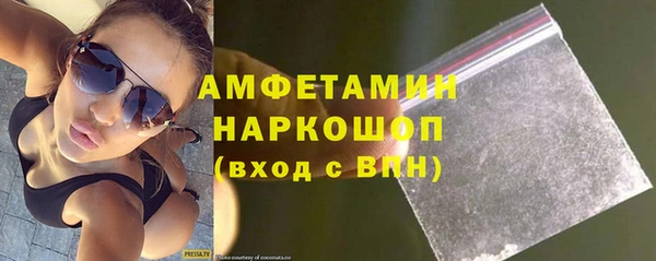 мескалин Карталы