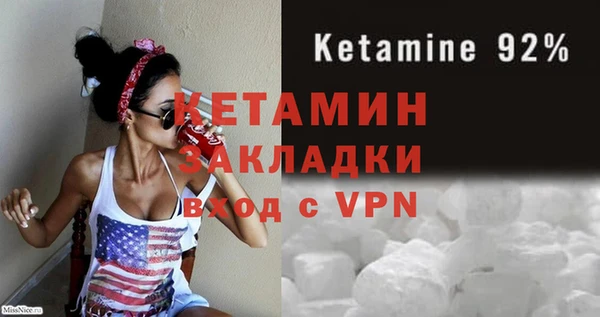 дурь Киренск