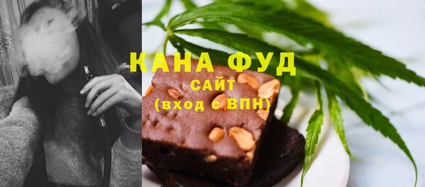 скорость Карпинск