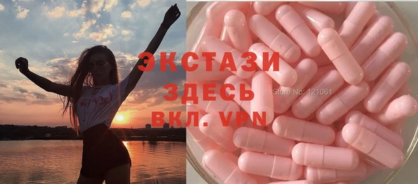 скорость Карпинск