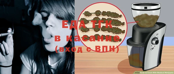 скорость Карпинск