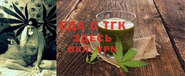 мескалин Карталы