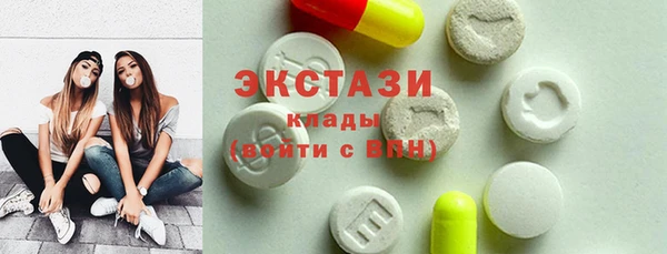 скорость Карпинск