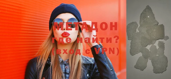 мескалин Карталы