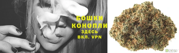 скорость Карпинск