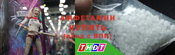 скорость Карпинск