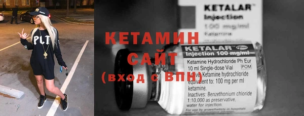 скорость Карпинск