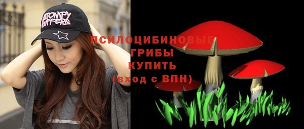 мескалин Карталы