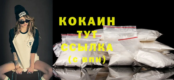 круглые Касимов