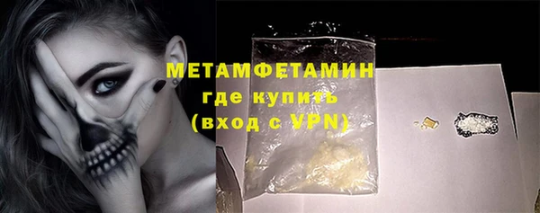 мескалин Карталы