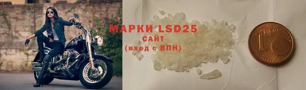 круглые Касимов