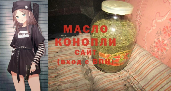 скорость Карпинск