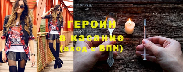 скорость Карпинск