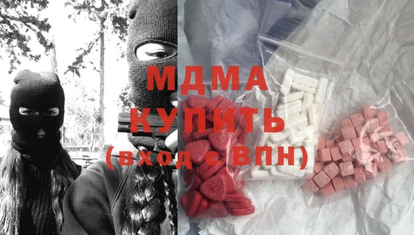 спайс Кинешма