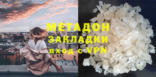 круглые Касимов