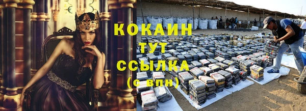 мескалин Карталы