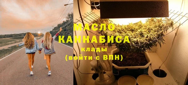 мескалин Карталы
