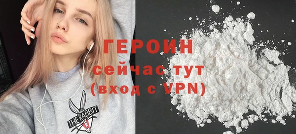 скорость Карпинск