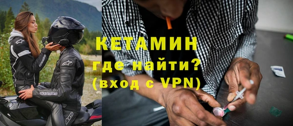 круглые Касимов