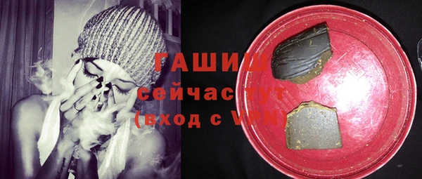 круглые Касимов