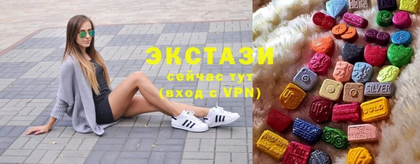 спайс Кинешма