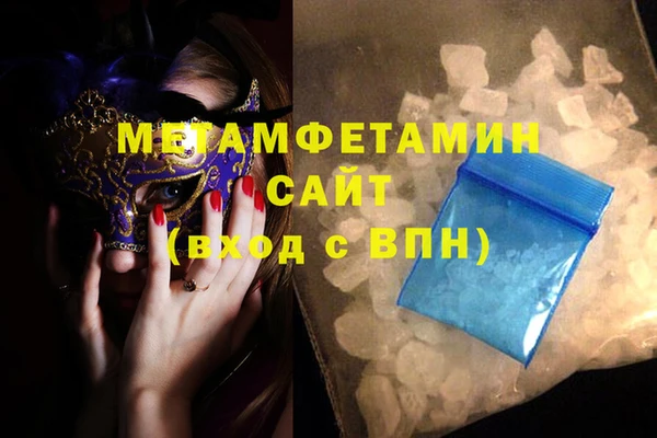 круглые Касимов