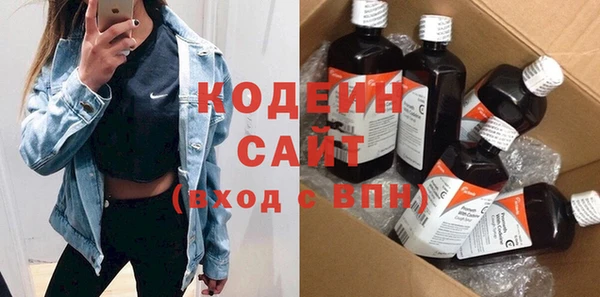 круглые Касимов