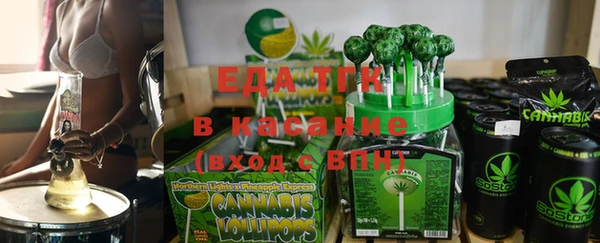 круглые Касимов