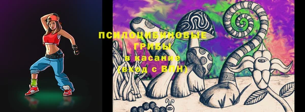 мефедрон мука Киреевск