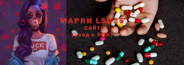 мескалин Карталы
