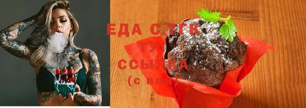 круглые Касимов