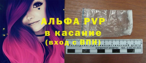 круглые Касимов
