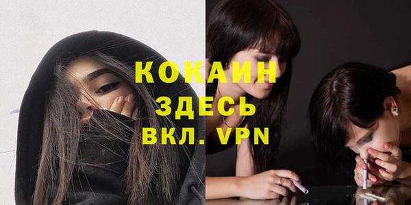 скорость Карпинск