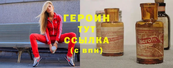 мескалин Карталы