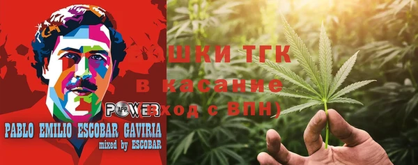 скорость Карпинск