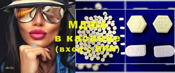 дурь Киренск
