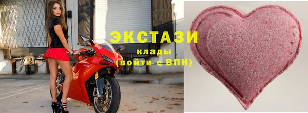 мескалин Карталы