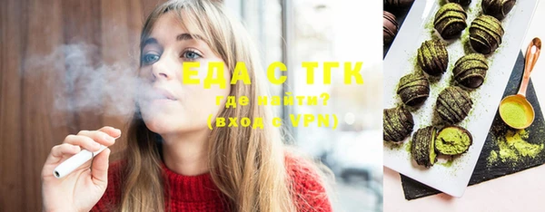круглые Касимов