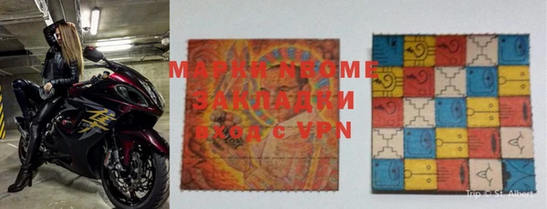 мескалин Карталы