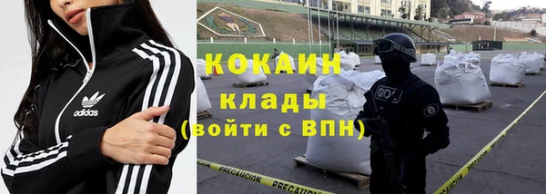 скорость Карпинск