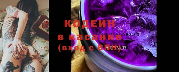 мефедрон мука Киреевск