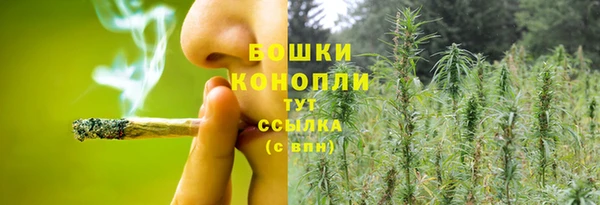 мескалин Карталы