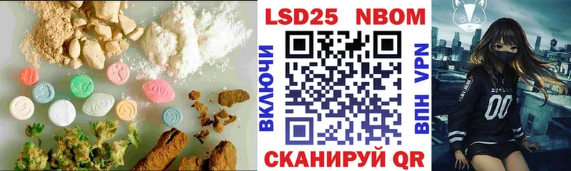 купить наркотики сайты  Мурино  LSD-25 экстази ecstasy 