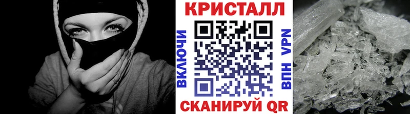 Первитин Декстрометамфетамин 99.9% Мурино